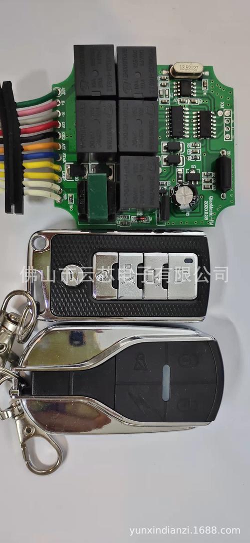 摩托车防盗器315m\433m遥控器方案和软件单片机mcu芯片ic设计