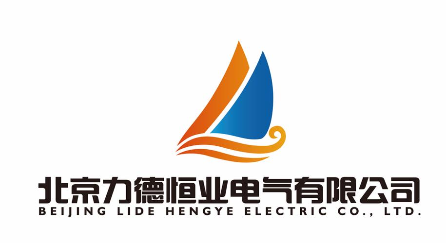总部位于中国集成电路设计园,并在南京设立生产工厂